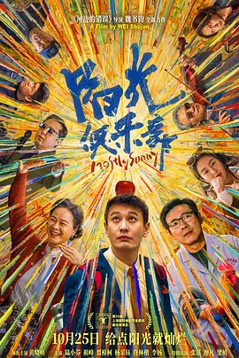 被cao到腿软男o女a