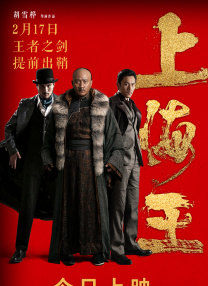 玖玖在线免费视频